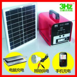 20w Portable Solar Power System