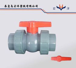 Pvc Double Union Ball Valve
