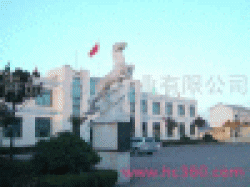 Gate Industry Co., Ltd. Qingdao Wrangler