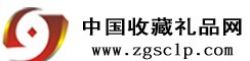 Beijing Tiancheng Co., Ltd. Sheng Zhi
