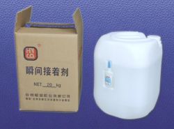 Taizhou Henco-glue Co.,ltd