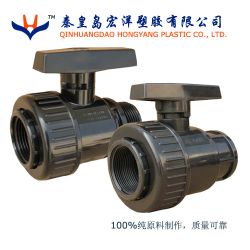 Povc Single Union Ball Valve