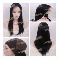 Full Lace Wig 1# 18inch
