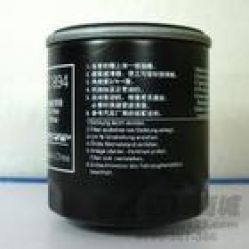 Oil Filter Lpw100180