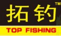 Weihai Top Fishing Tackle Co., Ltd