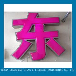 Outdoor Led Logo Sign