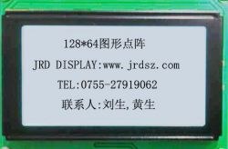 Lcd Module For Financial Pos Equipments