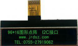 96 * 16 Lcd Module For Bluetooth