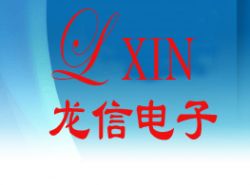 Yantai Longxin Electronic Co.,ltd.