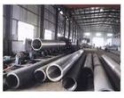 Yulong Steel Sales Co., Ltd. Tianjin