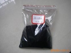 Carbon Black N339 N326 N375 N330