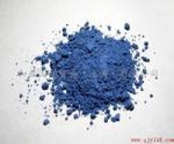 Ultramarine Blue(cas:57455-67-5)