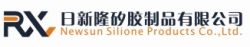 Shenzhen Newsun Silicone Products Co.,ltd
