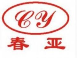 Cy Air Cooler Factory