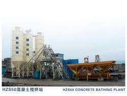 Competitive!!! Hls120 Concrete Mixing Plant 