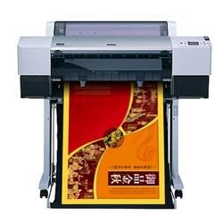 Cardboard Proofing  Printer