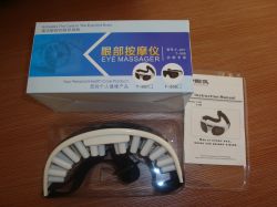 Eyes Care Massager Within Power 