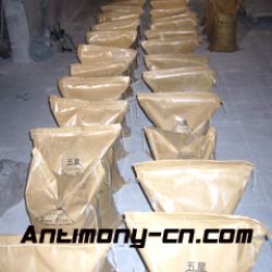Antimony Trioxide- Shenyang Huachang