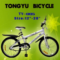 Xingtai Tongyu Bicycle Co., Ltd
