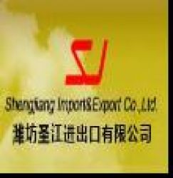 Weifang Shengjiang Import & Export Co.,ltd