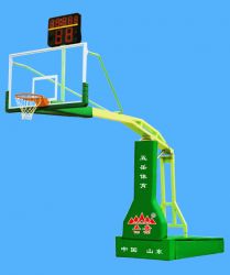 Portable Basketball Backstop