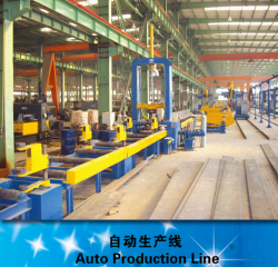 H Beam Steel Welding Production Line