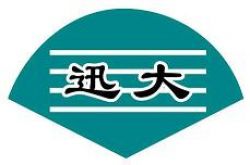 Shandong Xunda Anticorrosion Pipe Tape Materials