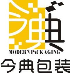 Zhuhai Modern Packaging Co.,ltd
