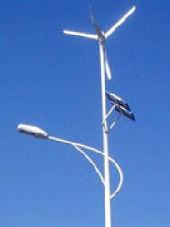 Wind And Solar Hybrid Street Light/lamps