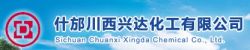 Shifang Chuanxi Xingda Chemical Co.,ltd.