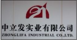 Huizhou Zhonglifa Industrial Co.,ltd