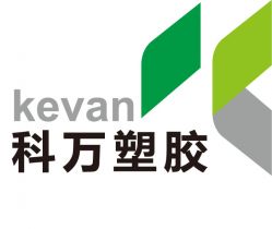 Kevan Xiamen Plastic.co Ltd