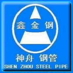 Hebei Shenzhou Steel Pipe Manufacturing Co., Ltd