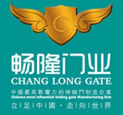  Chang Long  Factory Gatefoshanguangdong  China