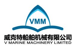 V Marine Machinery Limited