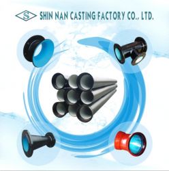 Shin Nan Casting Factory Co., Ltd.