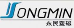Zhejiang Dongyang Yongmin Rubber Plastic Magnet Co.,ltd