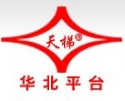 　jinan Huabei Elevating Platform Manufacturing Co., Ltd