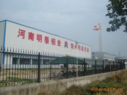 Shanghai Dong Shuo Metal Trade Co.,ltd 