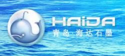 Qingdao Haida Graphite Co.,ltd