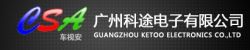 Guangzhou Ketoo Electronics Co.,ltd