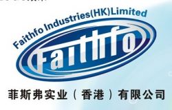 Faithfo Industries(hk) Limited