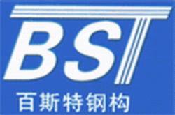 Qingdao Bst Steel Structure Co., Ltd