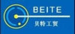 Jinhua Beite Industry& Trade Co,.ltd