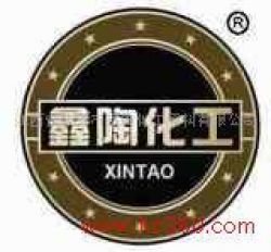 Pingxiang Xintao Chemical Packing Co.,ltd 