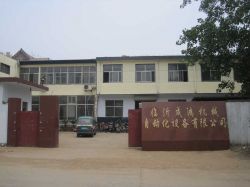 Linyi Chenghong Mechanical Automation Equipment Co., Ltd