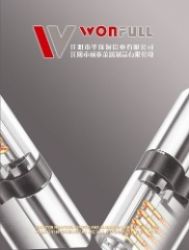 Jiangyin Huafeng Copper & Aluminum Industry Co., Ltd.