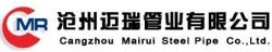 Cangzhou Mairui Steel Pipe Co., Ltd.
