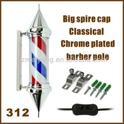 Spire Caps Rotating Salon Light Barber Pole 312