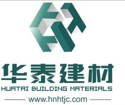 Henan Huatai Building Materials Development Co., Ltd
